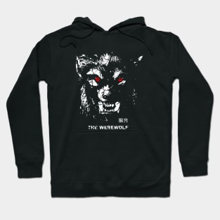 The Werewolf Hoodie